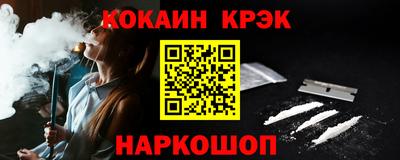 дживик Кумертау