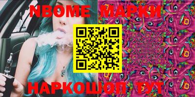 мет Кунгур