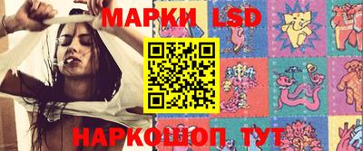 мяу мяу кристалл Краснодар