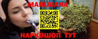 индика Кулебаки