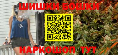 мяу мяу кристалл Краснодар