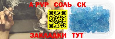 дживик Кумертау