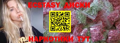 дживик Кумертау