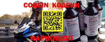 мет Кунгур