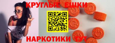 spice Краснознаменск