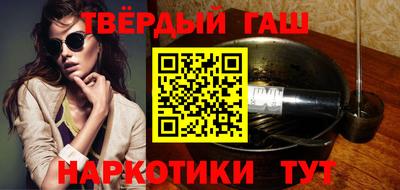 дживик Краснокаменск