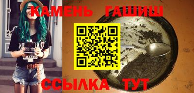 spice Краснознаменск